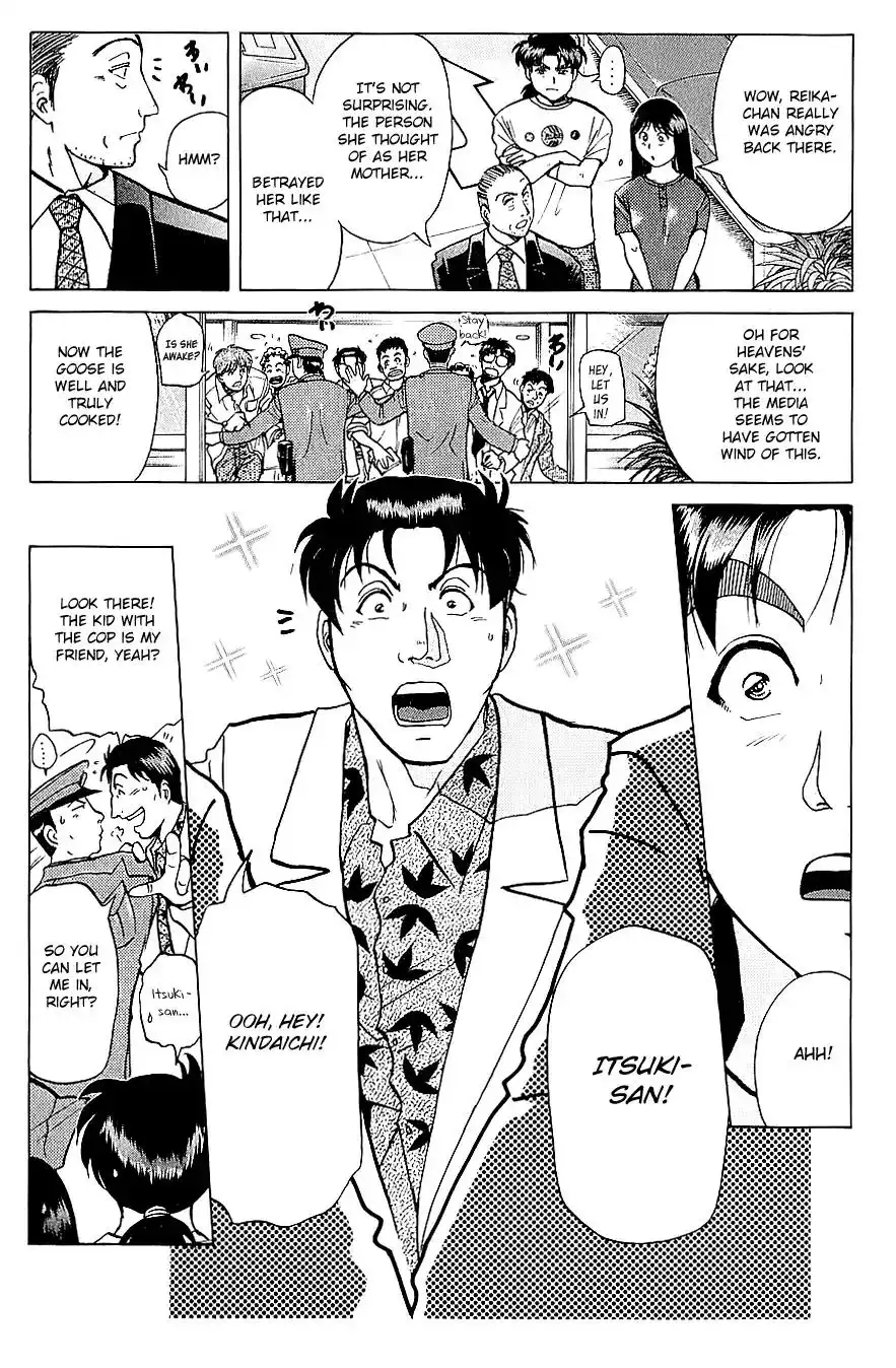 Kindaichi Shounen no Jikenbo Chapter 215 18